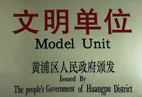 ������λ