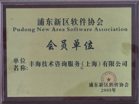 ����Э���Ա��λ