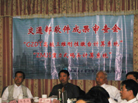 �����ɹ�����