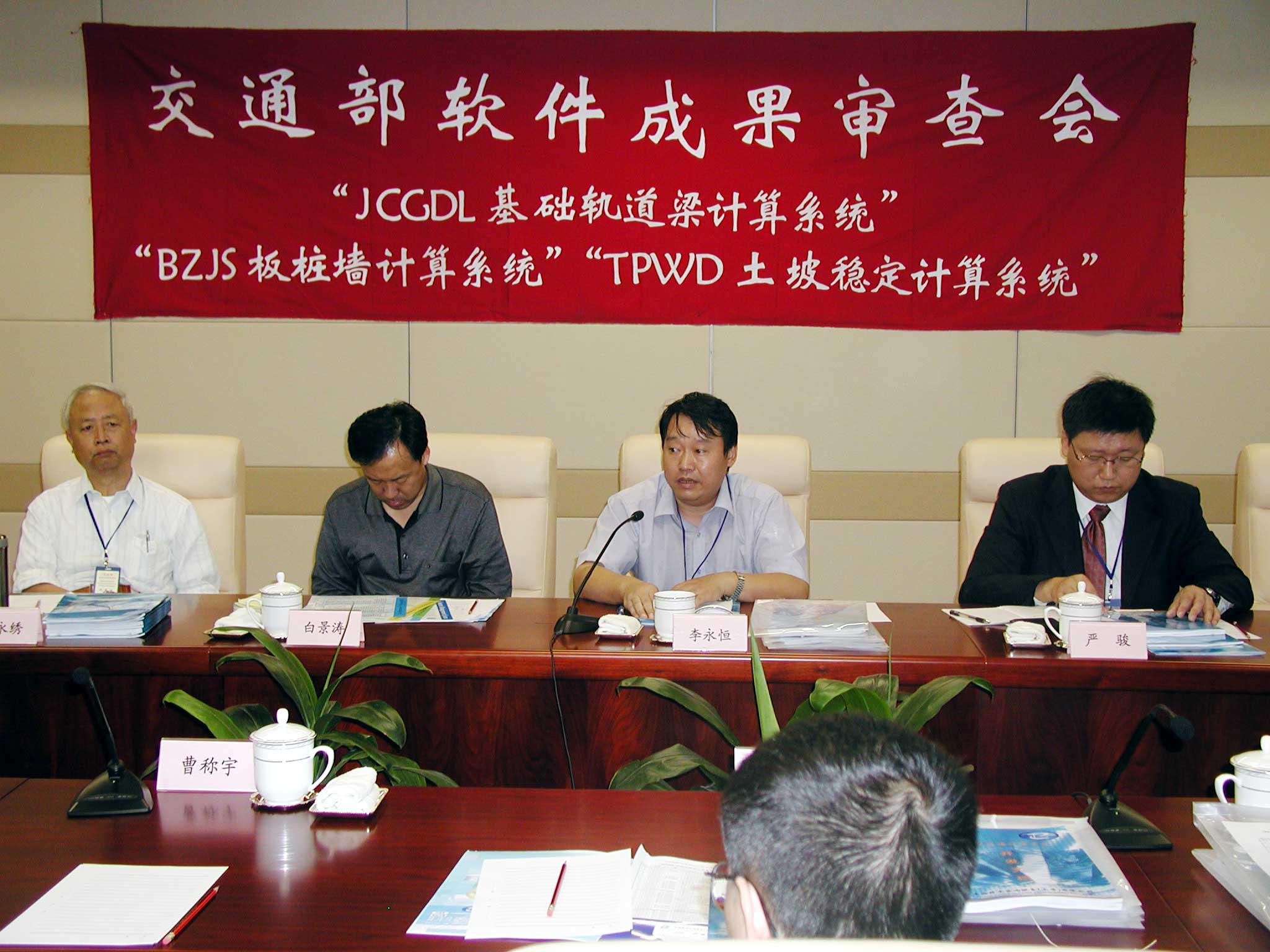 �����ɹ�����